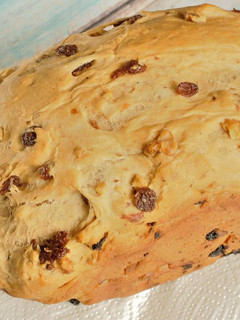 Foto principal de Pan esponjoso de nueces y pasas