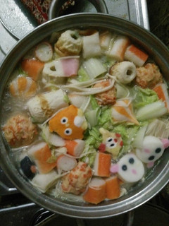 Foto resep Suki Simple 😋