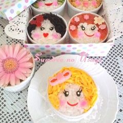 A picture of Charaben Sushi Cups For Doll's Day.