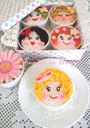 A picture of Charaben Sushi Cups For Doll's Day.