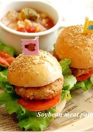 A picture of Macrobiotic Soy Meat Burger Patties.