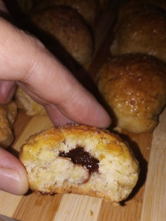 Una foto de Masitas rellenas / Sorpresitas de guayaba