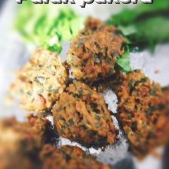 A picture of Palak pakora.