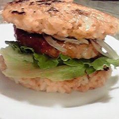 Mos Burger-style Chicken Rice Burger A picture of Mos Burger-style Chicken Rice Burger.