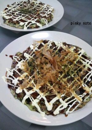 A picture of A Kansai Native's Light and Fluffy Okonomiyaki.