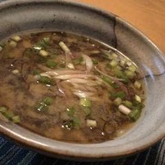A picture of Miso Soup with Mozuku Seaweed and Myoga Ginger.