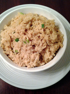 A picture of Green Chili Rice.