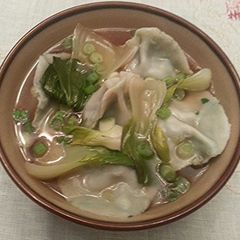 Veggie Dumpling Hong Kong Noodle Bowl A picture of Veggie Dumpling Hong Kong Noodle Bowl.