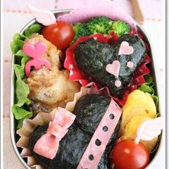 A picture of Easy Heart-Shaped Rice Ball Bento for Valentine's Day.