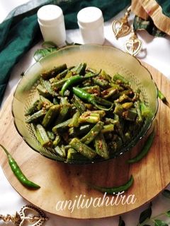 ग्रीन मसाला भिंडी(green masala bhindi recipe hindi) रेसिपी मुख्य फोटो