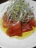 Marinated Tuna (Maguro Zuke)