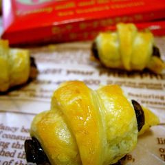 A picture of Easy Rolled Chocolate Pies with Puff Pastry Sheets.