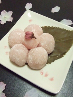 A picture of Small Sakura Mochi.