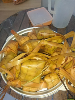 Foto resep Ketupat lebaran