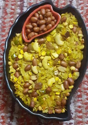A picture of Roasted poha chivda.