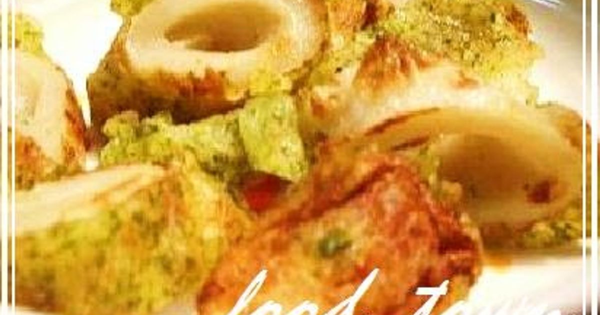 Chikuwa Fish Sticks And Cheese Isobe Yaki Recipe By Cookpad.Japan