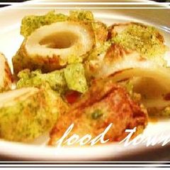 A picture of Chikuwa Fish Sticks and Cheese Isobe-yaki.