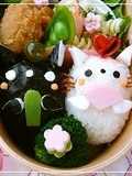 Bento with Twin Kitty Hina Dolls