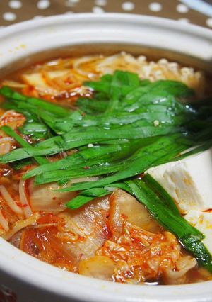 A picture of Delicious Kimchi Hot Pot For One.