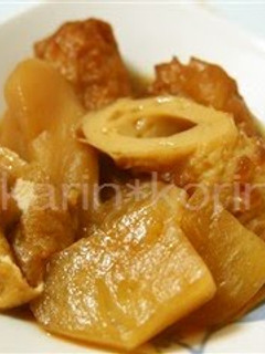 A picture of Easy Simmered Turnips, Abura-age, and Chikuwa.
