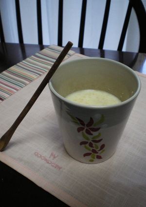 A picture of Piping Hot! Honey and Ginger Milk.