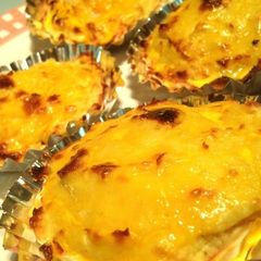 A picture of A Sweet Potato Tart.