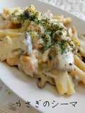 Japanese-Style Salmon and Mushroom Tofu Cream Pasta