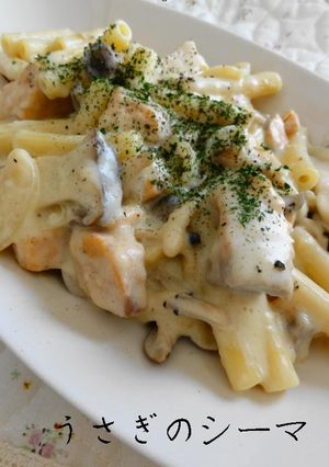 A picture of Japanese-Style Salmon and Mushroom Tofu Cream Pasta.