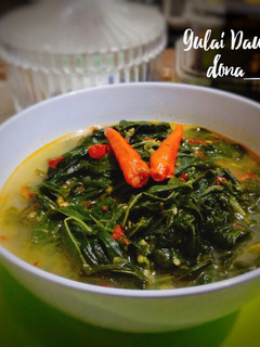 Foto resep Gulai Daun Singkong