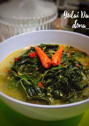 Foto resep Gulai Daun Singkong