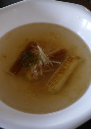 A picture of Warm Your Body! Seared Japanese Leek and Ginger Soup.