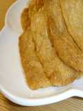 How to make Aburaage for Inarizushi