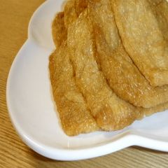 A picture of How to make Aburaage for Inarizushi.
