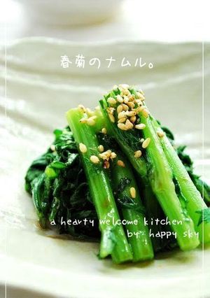 A picture of Chrysanthemum Greens Namul.