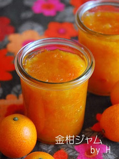 A picture of Kumquat Jam.