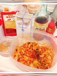 Foto resep KIMCHI ala Nasya