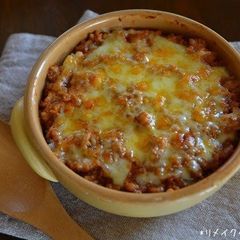A picture of Meat Sauce Doria (Rice Gratin) with Leftovers.