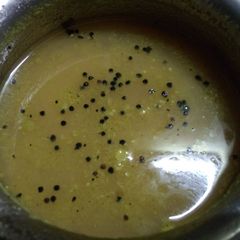 A picture of Sweet olive chutney.