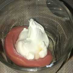 Una foto de Casco de guayaba con queso crema