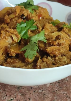 A picture of Katahar ki sabje.