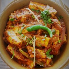 A picture of Kadai Paneer Dhaba Style.