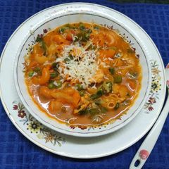 Italian Chicken Minestrone Soup A picture of Italian Chicken Minestrone Soup.