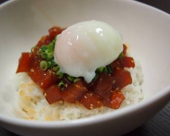 Ultimate, Prepare Tuna Yukhoe Rice Bowl Savory Delicious