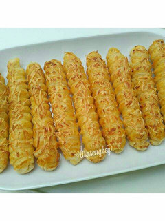 Foto resep Cheese Roll Pastry
