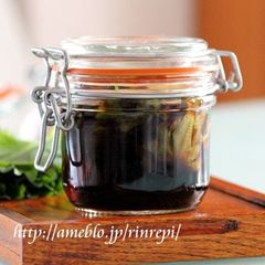 A picture of Shiso Garlic Soy Sauce.