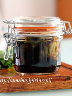 A picture of Shiso Garlic Soy Sauce.