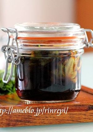A picture of Shiso Garlic Soy Sauce.