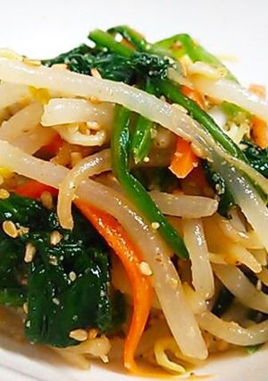 A picture of Mixed Bean Sprout Namul Using a Namul Base.