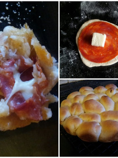 A picture of Tear and share savoury or sweet doughballs.