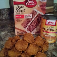 A picture of Pumpkin Spice Bites.